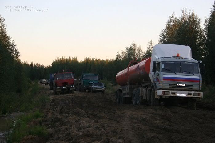 Дороги в России - это жесть (41 фото)