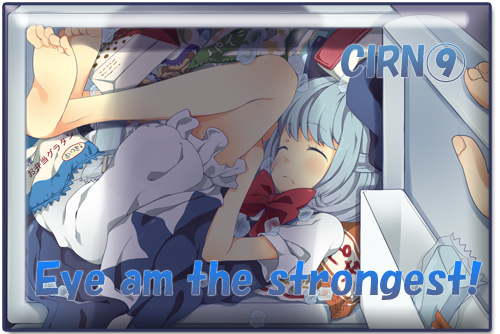 Posted Image