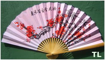 SOMBRINHAS JAPONESAS - ROUPAS ORIENTAIS - PORTA JOIAS - BOLSAS CHINESAS - BONECOS ORIENTAIS - PORCELANAS CHINESAS - LEQUES GIGANTES - GLOBO PLASMA GRANDE ESFERA E CORAÇÃO - FONTE DE ÁGUA COM LED'S COLORIDOS - E MUITO MAIS...