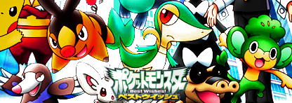 best-wishes-banner.png