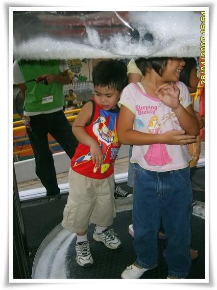 ปิดเทอม