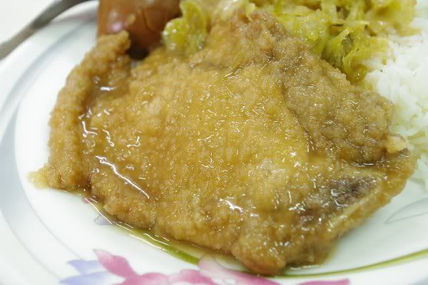 台南 ・正記肉員大王