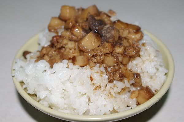 台南 ・正記肉員大王