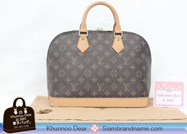 cheap louis vuitton damier geant canvas
