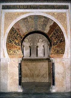 Cordoba mihrab