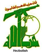 Hezbollah