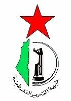 PalestinianLiberationFront