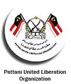 Pattani United Lib Front