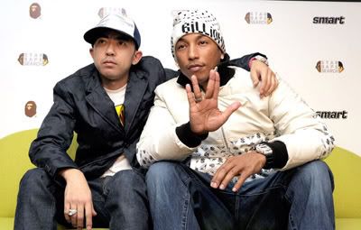 Pharrell & Nigo