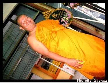 ปาร์ตี้สุดท้ายของยายจ๋า
