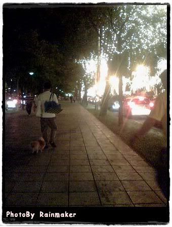 ไดอะรี่ Tag Behind Diary ByRainmaker