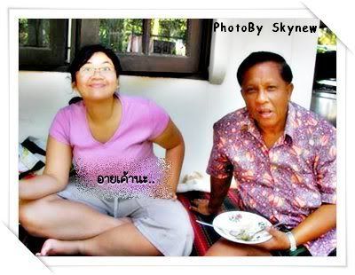 ย้อนหลัง 31 Dec 2007 ปีใหม่ ณ นครปฐม