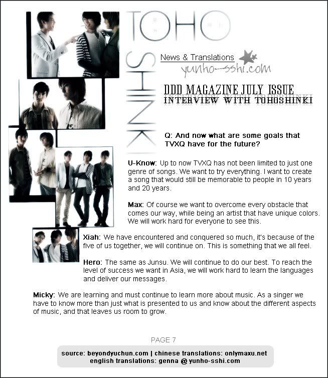 thsk int.mag7