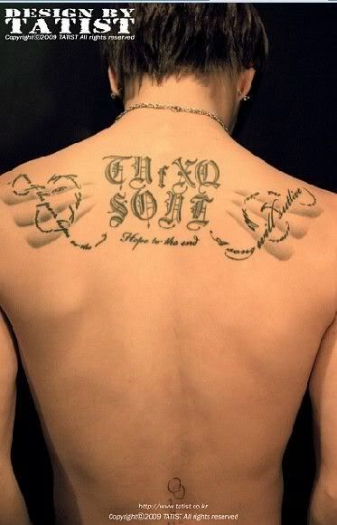 the wing in the words and that small thing at his lower back^^