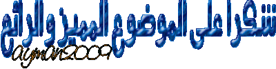 Untitled-1copy-3.gif