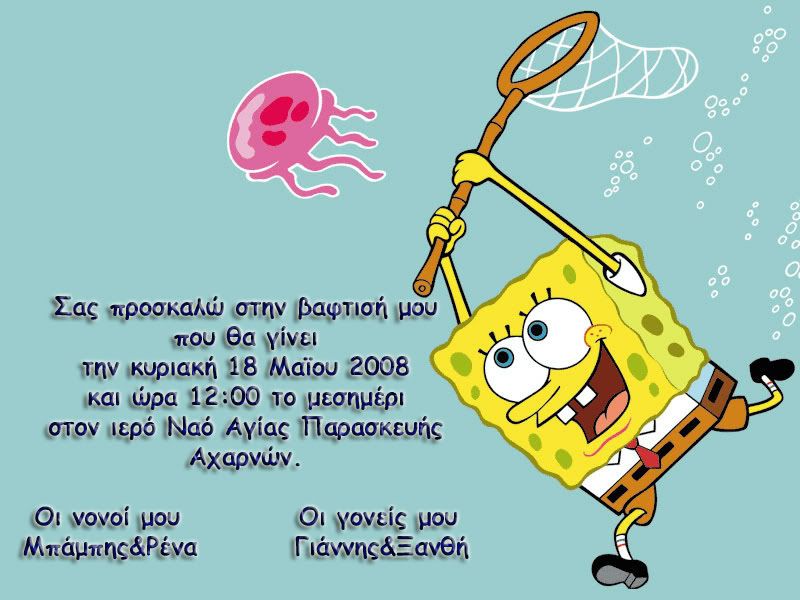 426447zs3p1v3hercopy.jpg