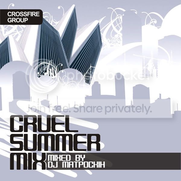 CruelSummerMixLogo.jpg