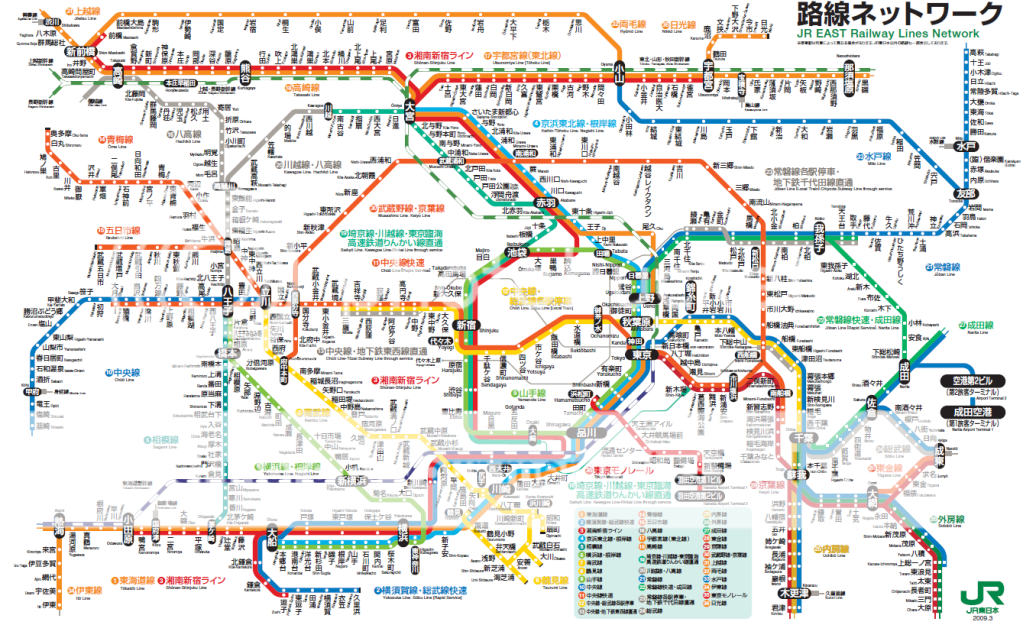 Tokyo Jr - Map Pictures, Images & Photos | Photobucket